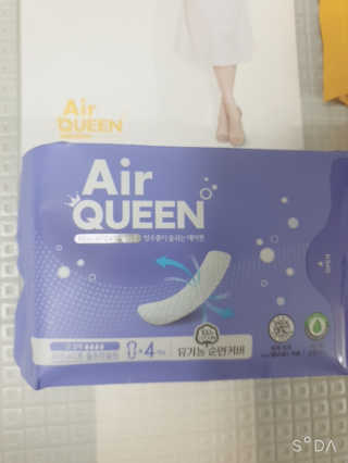개토끼님이 올린 리뷰 사진 2