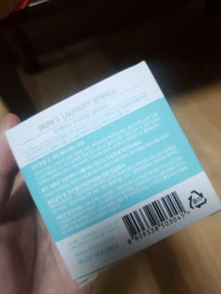 햄지루사님이 올린 리뷰 사진 2
