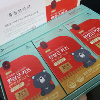 한삼근 블랙라벨 CJ헬스케어 한삼근 키즈 면역대장 2단계 — 5점을 준 리뷰어가 2019년 10월 올린 사용 사진