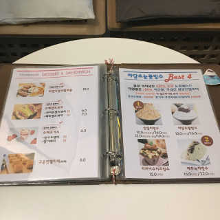 올때메로나님이 올린 리뷰 사진 2
