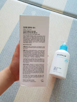 뿌꾸블핑님이 올린 리뷰 사진 2