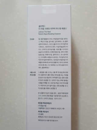 공주z님이 올린 리뷰 사진 3