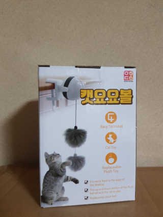 직장인님이 올린 리뷰 사진 2
