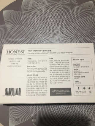 황방울이님이 올린 리뷰 사진 2