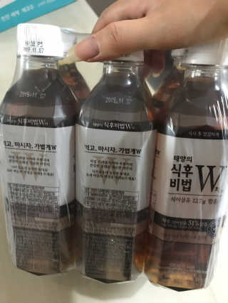 이리와안아줘님이 올린 리뷰 사진 2