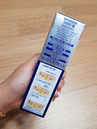 페어아크네 크리미폼 페어아크네 크리미 폼 — 5점을 준 리뷰어가 2019년 10월 올린 사용 사진