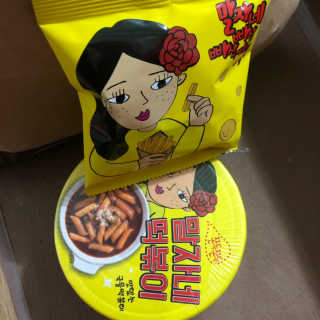 문세인님이 올린 리뷰 사진 3