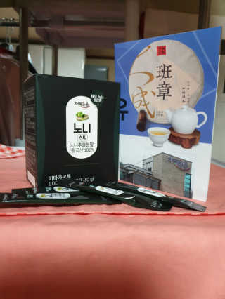 나비니님이 올린 리뷰 사진 1