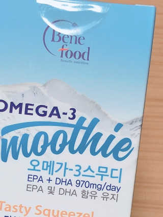 오메가-3스무디 [오메가스무디] 짜먹는 오메가3 DHA 임산부 어린이 — 5점을 준 리뷰어가 2019년 3월 올린 사용 사진
