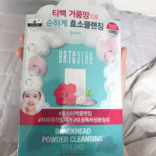 비알티씨 V10 파우더 클렌징 티백 2종 — 5점을 준 리뷰어가 2019년 3월 올린 사용 사진