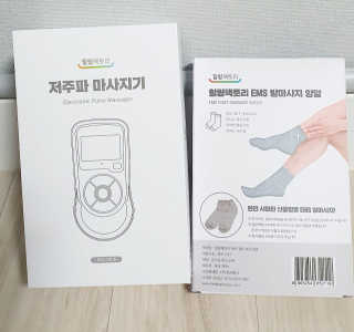 뿌까님이 올린 리뷰 사진 2
