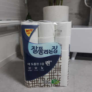 Sun님이 올린 리뷰 사진 1