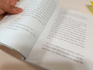 a남매둥이맘a님이 올린 리뷰 사진 2