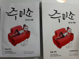 파란뉴욕님이 올린 리뷰 사진 1