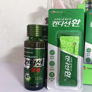 헛개컨디션 [헛캐 컨디션] NEW 컨디션 환 10포 + 컨디션 2병 — 5점을 준 리뷰어가 2019년 5월 올린 사용 사진