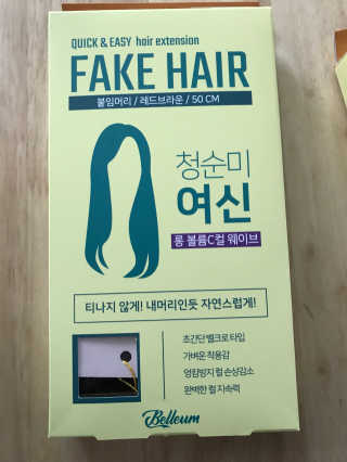 디아나님이 올린 리뷰 사진 1
