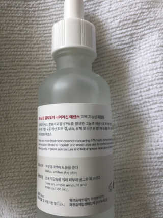 [마녀 공장] 발가락 토미 니아신 에센스 50ml — 5점을 준 리뷰어가 2019년 4월 올린 사용 사진
