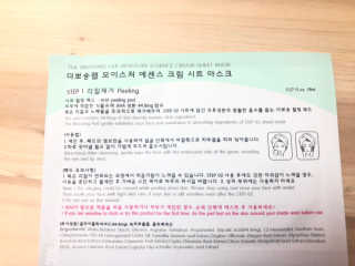 백민정님이 올린 리뷰 사진 2