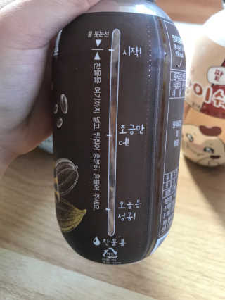 공주시은님이 올린 리뷰 사진 2
