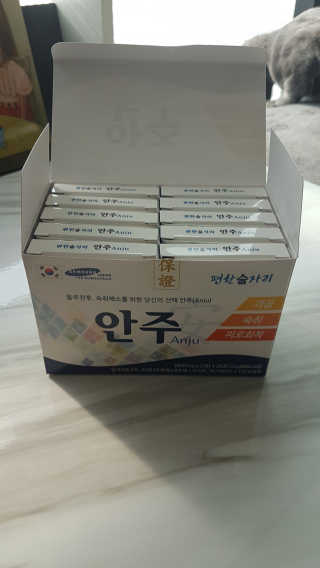 다인다민님이 올린 리뷰 사진 2