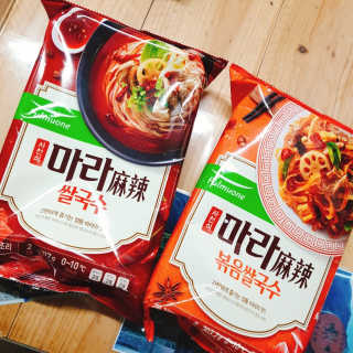 풀무원 마라덕후 모여라~ 사천식 마라쌀국수+마라볶음쌀국수 — 4점을 준 리뷰어가 2019년 11월 올린 사용 사진