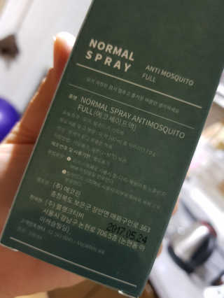 쭈니님이 올린 리뷰 사진 3