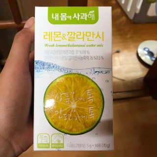 뽀밍님이 올린 리뷰 사진 1