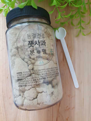 호두맘님이 올린 리뷰 사진 1