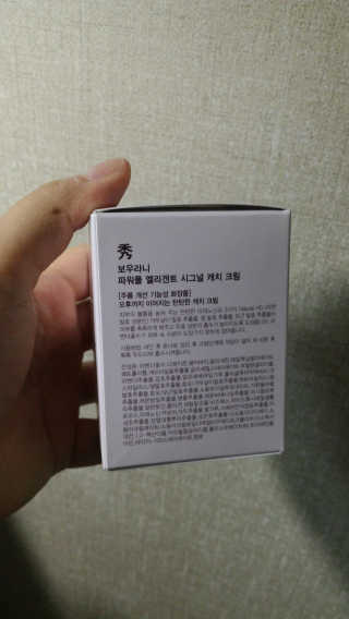 토호루님이 올린 리뷰 사진 3