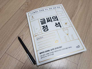 놀자뇨노님이 올린 리뷰 사진 1