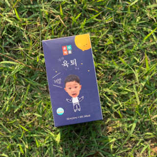 kk20님이 올린 리뷰 사진 2