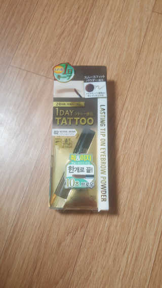 지소연님이 올린 리뷰 사진 1