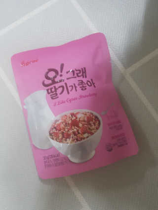 서녕쨩님이 올린 리뷰 사진 2