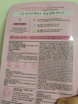 뚱블리님이 올린 리뷰 사진 3