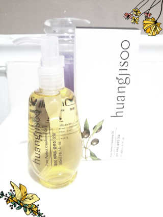 skincare_savage님이 올린 리뷰 사진 3