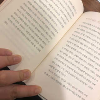꼰똘잉님이 올린 리뷰 사진 4