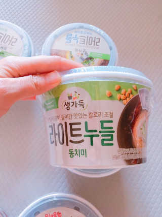 쮸동비님이 올린 리뷰 사진 4