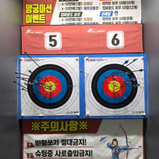인소민님이 올린 리뷰 사진 3