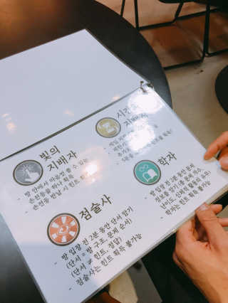 YoonheeSeo님이 올린 리뷰 사진 1
