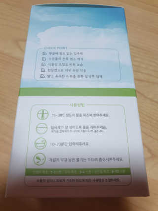 영심이님이 올린 리뷰 사진 2