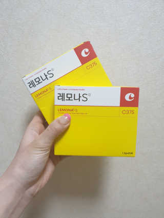 지언님이 올린 리뷰 사진 1