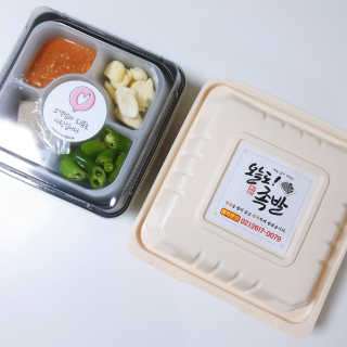bonooo님이 올린 리뷰 사진 1