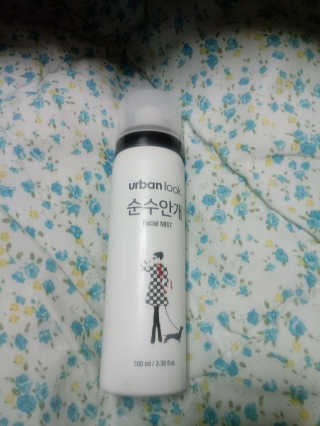 용아잉님이 올린 리뷰 사진 1