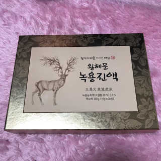 해진콩님이 올린 리뷰 사진 3