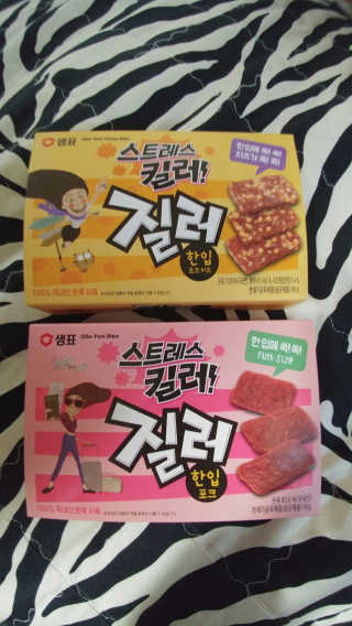 수히이님이 올린 리뷰 사진 1