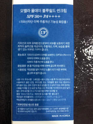 대콩이님이 올린 리뷰 사진 3