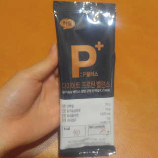 함박눈님이 올린 리뷰 사진 2