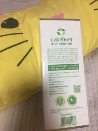 juju08님이 올린 리뷰 사진 3