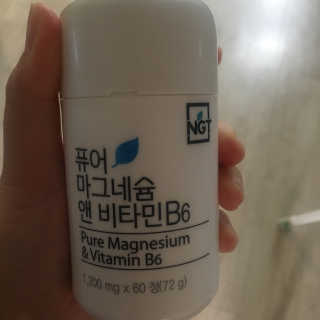 행복하고건강하기님이 올린 리뷰 사진 2