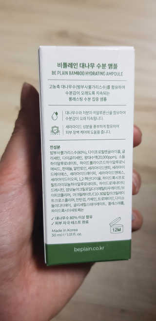 샛별이님이 올린 리뷰 사진 2